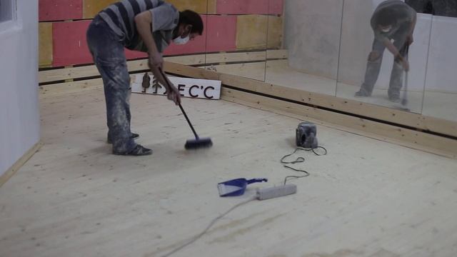 Лес'Сной пол. смотреть онлайн