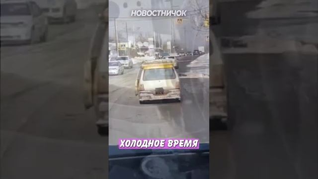 ? Сделал душ и дровяную печь в машине! | Новостничок