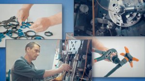 Компания СТРАЙК