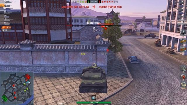 КАК НА ХАЛЯВУ ПОЛУЧИТЬ 14 650 ЗОЛОТА В ОБНОВЛЕНИИ 5.7 ● WoT Blitz смотреть онлайн