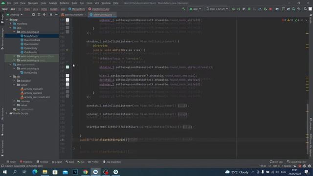 Приложение Викторина на Java в Android Studio. Урок 31. Добавляем и оптимизируем код к викторинам. смотреть онлайн