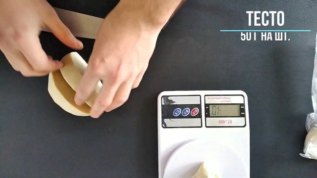 Как приготовить хинкали? Настоящий рецепт хинкали. Как в ресторане!