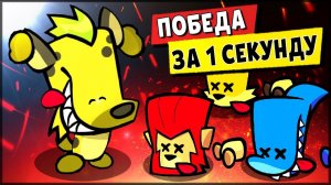 САМАЯ БЫСТРАЯ ПОБЕДА В МИРЕ! ИГРАЕМ ЗА НОВОГО ПЕРСОНАЖА РИТУ - Suspects: Таинственный особняк