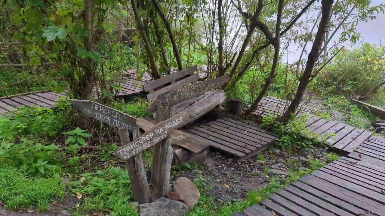 17 сентября 2023 г. смотреть онлайн