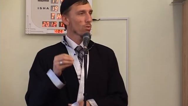 Сейран Арифов Хутба на Къурбан Байрам 25.10.2012 смотреть онлайн