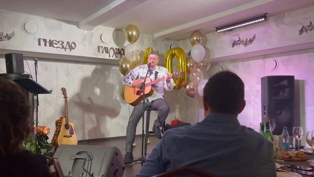 Гренд - Книга жизни (Live Гнездо глухаря) #авторскаяпесня #песниподгитару #гнездоглухаря