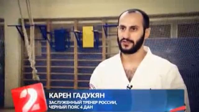 Николеишвили Тариел Гелаевич