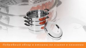 Обзор Пароварка Lara LR03-40 серебристый