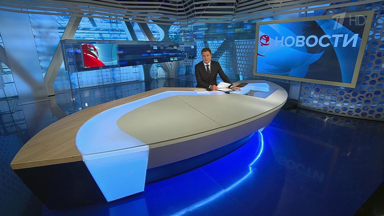 Выпуск новостей в 12:00 от 06.11.2022