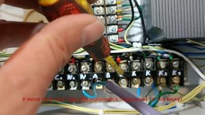 Пульт для пищеварочного котла КПЭ 60