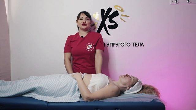 6 советов начинающим массажистам. Сегалис Анна - основатель сети студий Xsize смотреть онлайн