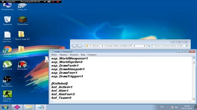Обновление чита Metla для кс 1.6 смотреть онлайн