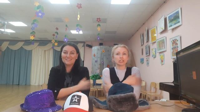 Песня про головные уборы смотреть онлайн
