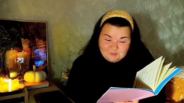 ? ЭТИ КНИЖНЫЕ ПРИВЫЧКИ ИЗМЕНИЛИ МОЮ ЖИЗНЬ ?ЧТО МНЕ ПОМОГАЕТ ЧИТАТЬ???