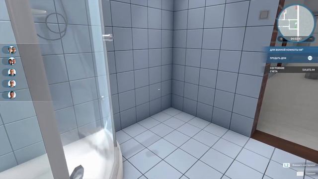 Ps4 Игра House Flipper ремонт дома смотреть онлайн