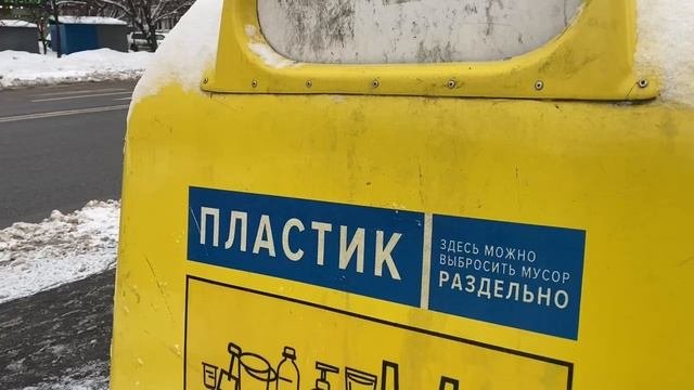 Проект 
