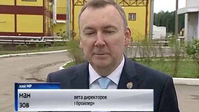 В Ярославской области появится собственный знак качества продуктов питания
