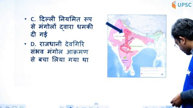 1:00 PM - UPSC CSE 2020 | History by Arghyadip Sir | Medieval History (Part-13) смотреть онлайн