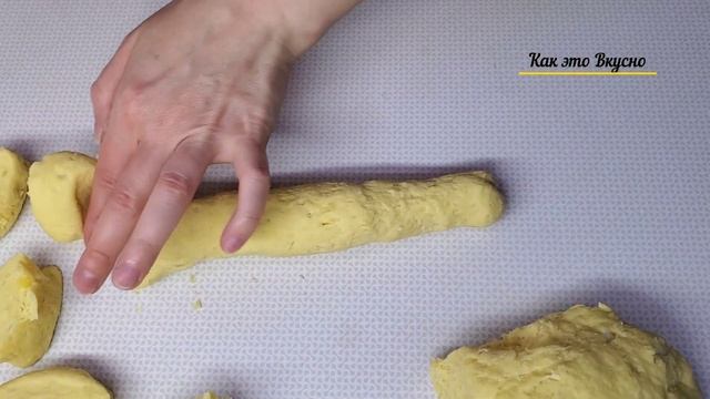 ПИРОЖКИ с картофельного теста со вкусом пиццы POTATO BUNS