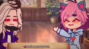 ˙⊹˚|| blinking in morse code || 𝙼𝚎𝚖𝚎 || 𝙶𝚊𝚌𝚑𝚊 𝚌𝚕𝚞𝚋 || Feat: Йоши, Фрося ||˚⊹˙