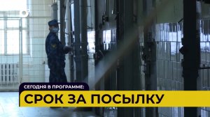 Автопатруль112 / выпуск от 19.08.22