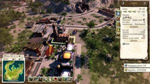 Tropico 5 #4 - Что в ящике? [Espionage DLC]