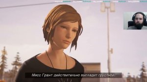 Life is strange: Before The Storm (day 1)