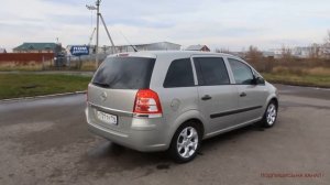 Автомобиль Опель Зафира B 2008 года. Car Opel Zafira B 2008