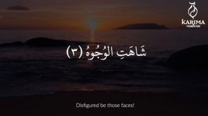 Hizb Al Bahr - Litany of the Sea [English & Arabic Text]