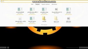 Что делать если при запуске майнкрафт вылезает ошибка Java?
