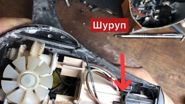 Разборка миксера VITEK vt1424 ( распаковка ) смотреть онлайн