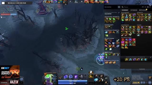 РЕЙЗ РОФЛИТ С ПОДПИВАСА И РУИНИТ | SHADOWRAZE смотреть онлайн