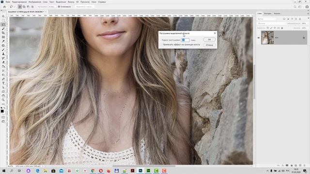 Как убрать темные участки на коже в Adobe Photoshop смотреть онлайн