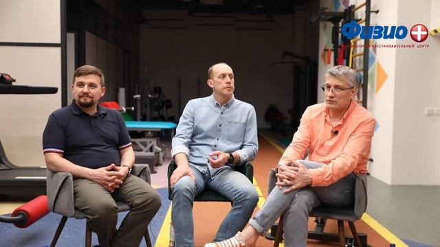 Тейпы на лице смотреть онлайн