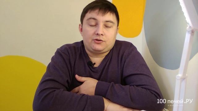 Как увеличить срок службы дымохода смотреть онлайн