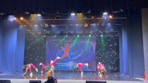 Танец «Диско»