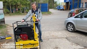 Виброплита реверсивная tss cp 350