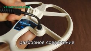 Detech Ultimate. Unboxing coil. Сравнение с катушкой Nel Tornado.