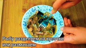 Вкусный рыбный суп за 30 минут из консервов. Рыбный суп с перловкой.
