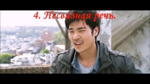 7 признаков того, что кое-кто всю ночь смотрел дорамы)