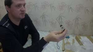 АСП-3; Сахарометр - виномер; Термометр.