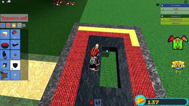 ГАЙД. как пройти. Построй корабль и найди сокровище смотреть онлайн