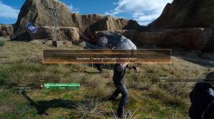 Обзор FINAL FANTASY XV Windows Edition, Royal Edition - НАКОНЕЦ-ТО!