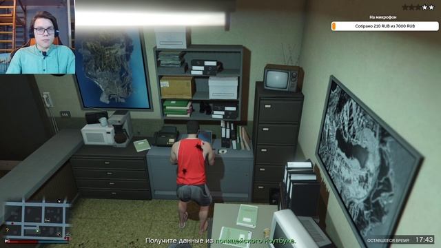 GTA 5 Online Стрим! смотреть онлайн