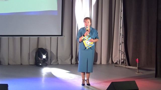 Поздравление руководителя ПУ МОиНСО Светланы Николаевны Сазоновой День учителя с Воскресенка смотреть онлайн