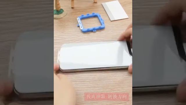 пленка для телефона смотреть онлайн