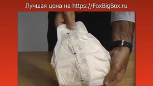 Мужские урологические прокладки Abena Abri-Man / Абена Абри-Мен Формула 1 и Формула 2