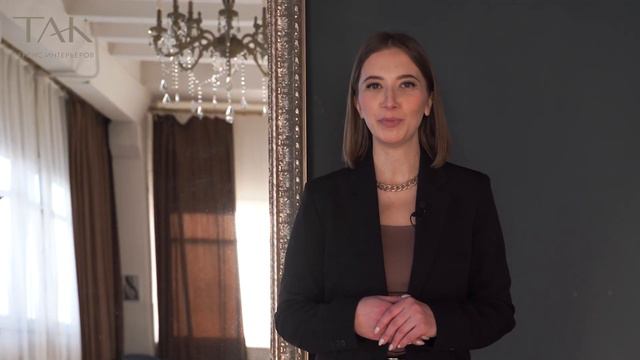 Почему вам нужен сервис интерьеров?! смотреть онлайн