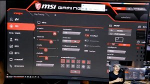 MSI Optix  MAG321CQR  จอ 144Hz สีแจ่มๆ