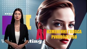 Как сделать кавер версию? Руководство.